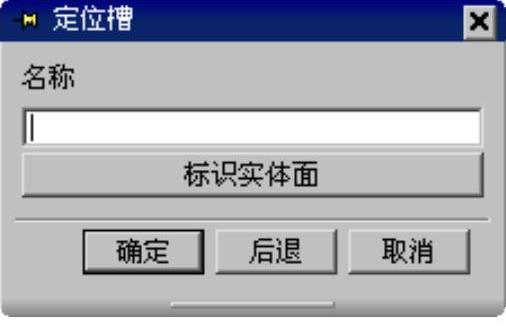 978-7-111-31626-8-Chapter04-1153.jpg