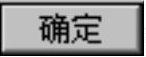 978-7-111-31626-8-Chapter04-2638.jpg