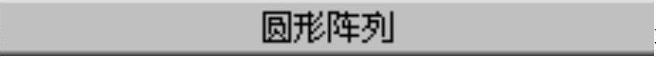 978-7-111-31626-8-Chapter04-1425.jpg