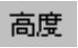 978-7-111-31626-8-Chapter04-175.jpg