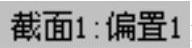 978-7-111-31626-8-Chapter05-132.jpg