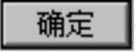 978-7-111-31626-8-Chapter04-23.jpg