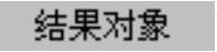 978-7-111-31626-8-Chapter07-114.jpg