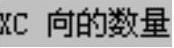 978-7-111-31626-8-Chapter04-1555.jpg