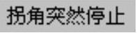 978-7-111-31626-8-Chapter04-537.jpg