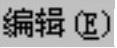 978-7-111-31626-8-Chapter03-493.jpg