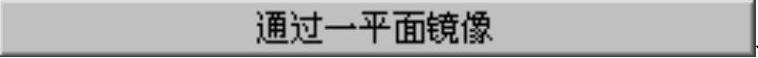 978-7-111-31626-8-Chapter04-1359.jpg