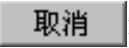 978-7-111-31626-8-Chapter06-912.jpg