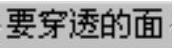 978-7-111-31626-8-Chapter04-2663.jpg