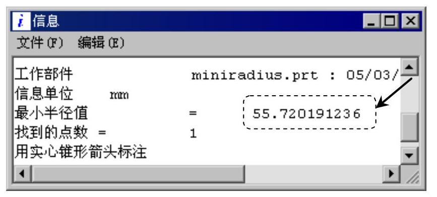 978-7-111-31626-8-Chapter07-72.jpg