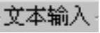 978-7-111-31626-8-Chapter08-621.jpg
