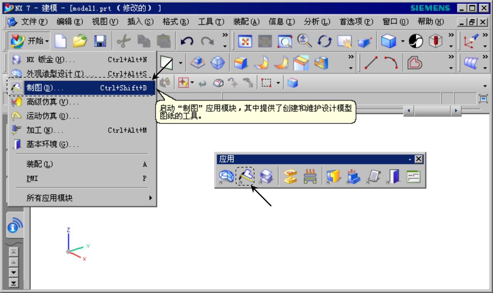 978-7-111-31626-8-Chapter08-6.jpg