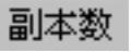978-7-111-31626-8-Chapter05-106.jpg