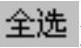 978-7-111-31626-8-Chapter06-480.jpg