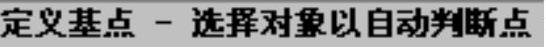 978-7-111-31626-8-Chapter08-286.jpg