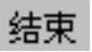 978-7-111-31626-8-Chapter04-1584.jpg