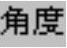 978-7-111-31626-8-Chapter04-4189.jpg