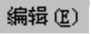 978-7-111-31626-8-Chapter04-1405.jpg