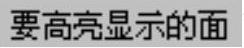 978-7-111-31626-8-Chapter07-125.jpg