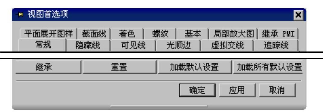 978-7-111-31626-8-Chapter08-98.jpg
