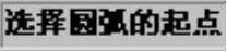 978-7-111-31626-8-Chapter03-100.jpg