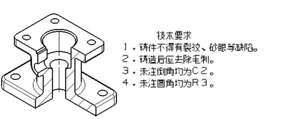 978-7-111-31626-8-Chapter08-640.jpg