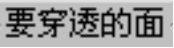 978-7-111-31626-8-Chapter04-2197.jpg