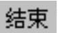 978-7-111-31626-8-Chapter04-1524.jpg