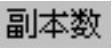 978-7-111-31626-8-Chapter05-115.jpg