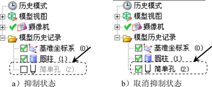 978-7-111-31626-8-Chapter04-572.jpg