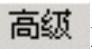 978-7-111-31626-8-Chapter01-10.jpg