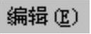 978-7-111-31626-8-Chapter03-254.jpg