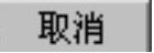 978-7-111-31626-8-Chapter04-1561.jpg