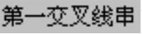 978-7-111-31626-8-Chapter05-1150.jpg