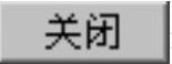 978-7-111-31626-8-Chapter08-541.jpg