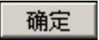 978-7-111-31626-8-Chapter05-1453.jpg