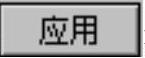 978-7-111-31626-8-Chapter03-477.jpg
