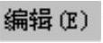 978-7-111-31626-8-Chapter04-593.jpg