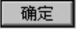 978-7-111-31626-8-Chapter03-592.jpg