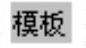 978-7-111-31626-8-Chapter03-7.jpg