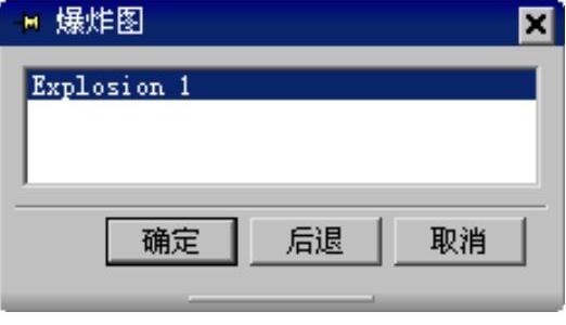 978-7-111-31626-8-Chapter06-269.jpg