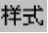 978-7-111-31626-8-Chapter08-68.jpg