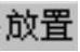 978-7-111-31626-8-Chapter06-694.jpg