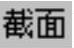 978-7-111-31626-8-Chapter04-2149.jpg