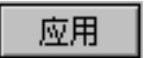 978-7-111-31626-8-Chapter03-530.jpg