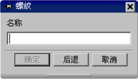978-7-111-31626-8-Chapter04-894.jpg