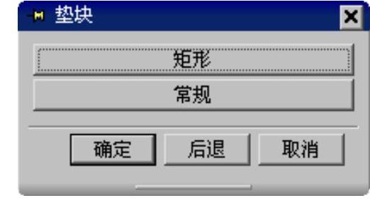 978-7-111-31626-8-Chapter04-1103.jpg