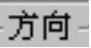 978-7-111-31626-8-Chapter06-225.jpg