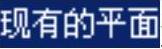 978-7-111-31626-8-Chapter04-2013.jpg