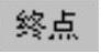 978-7-111-31626-8-Chapter04-405.jpg